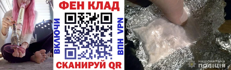 АМФЕТАМИН Premium  Чапаевск 