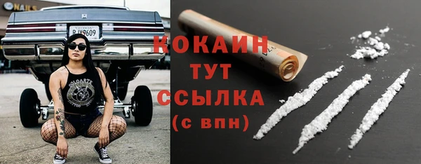 jwh Заводоуковск