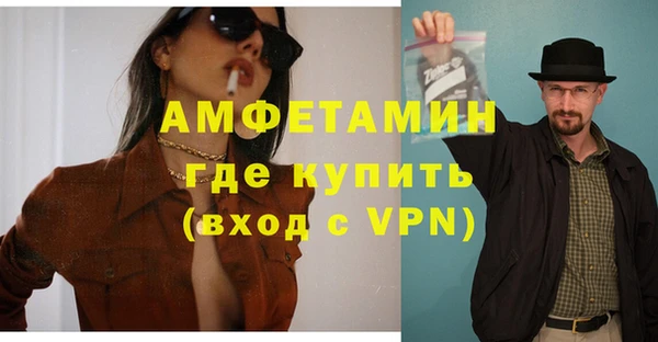 jwh Заводоуковск