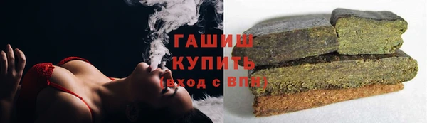 jwh Заводоуковск