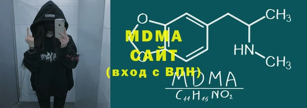 jwh Заводоуковск