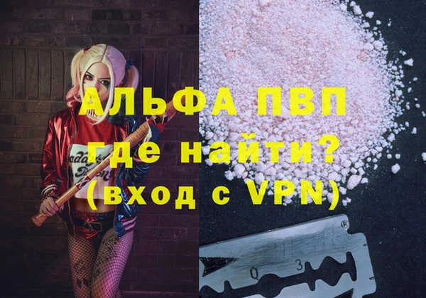 jwh Заводоуковск