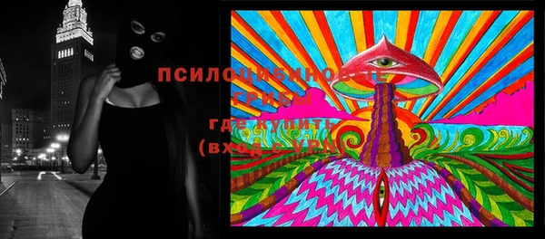 jwh Заводоуковск