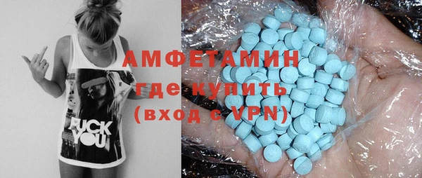 jwh Заводоуковск