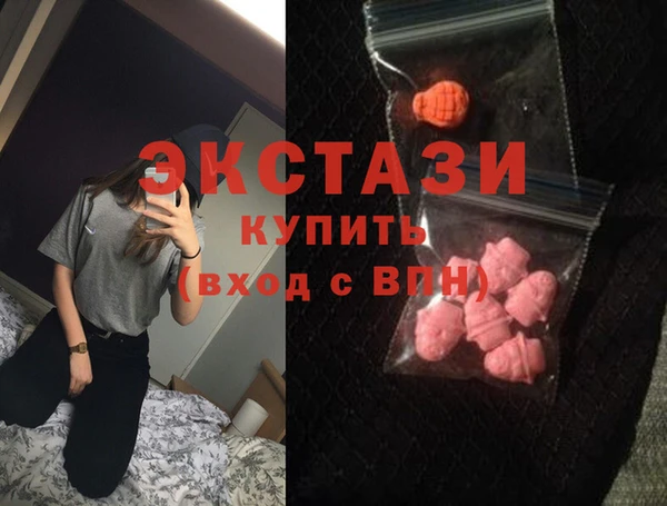 jwh Заводоуковск