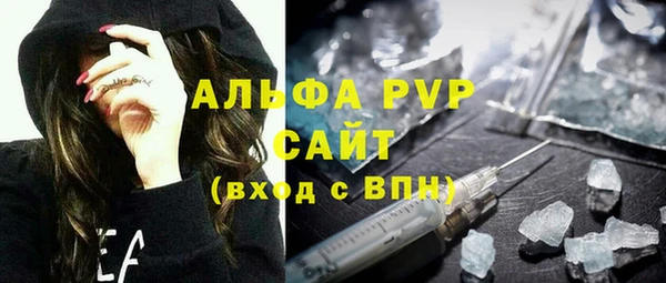 jwh Заводоуковск