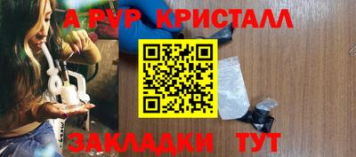 2c-b Шахты