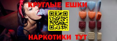 2c-b Шахты