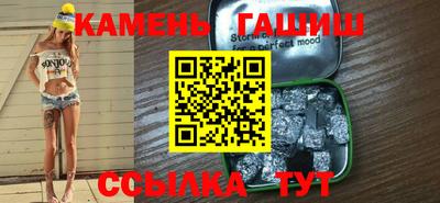 2c-b Шахты
