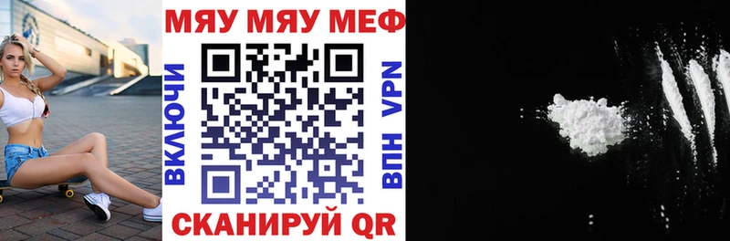 omg сайт  Чапаевск  МЕФ VHQ 