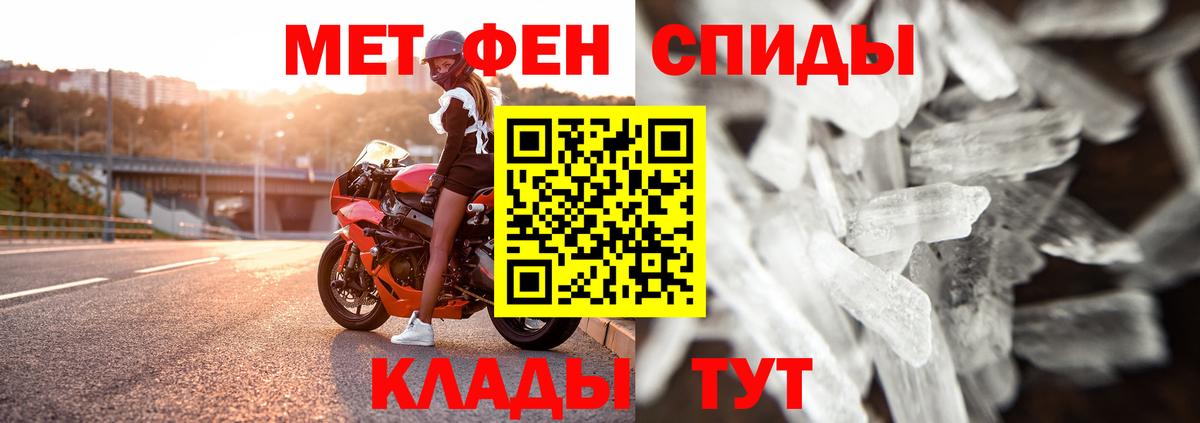 Cocaine  Чапаевск  Канабис  Меф кристаллы  ГАШИШ  Вход с VPN 