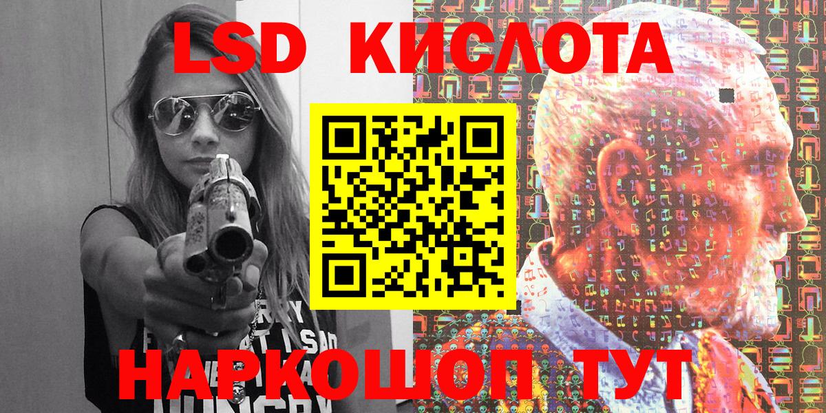 Марки N-bome 1500мкг  Вход с VPN  Чапаевск 